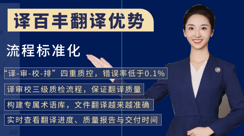 微信图片_20260817160516_30_65
