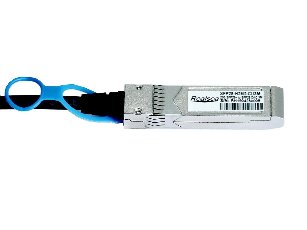 锐捷RUIJIE兼容 SFP28-25G-CU0.5M SFP28 转 SFP28 DAC高速线缆铜缆