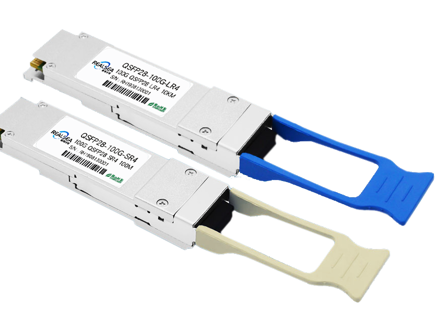 40G光模块QSFP+单模双芯10KM双LC接口1310nm带DDM QSFP-40G-LR4