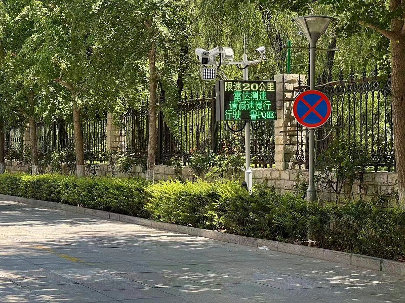 微信图片_20260819140712_68_63