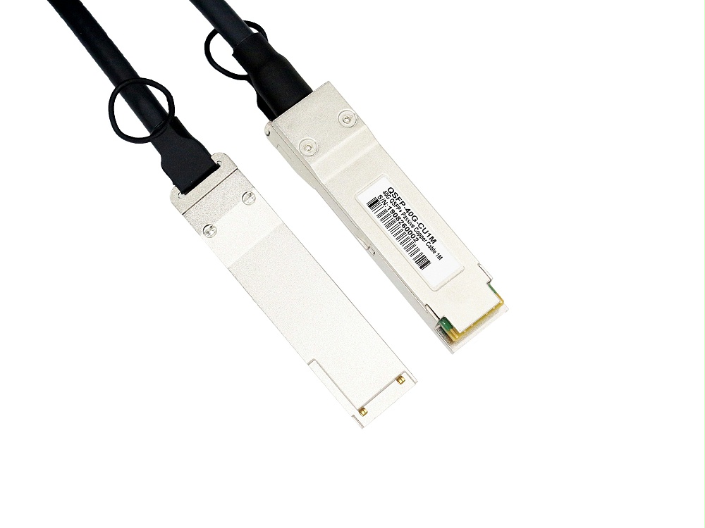 惠普(HP)兼容JG326A QSFP+ 转 QSFP+ 40G DAC高速线缆无源铜缆