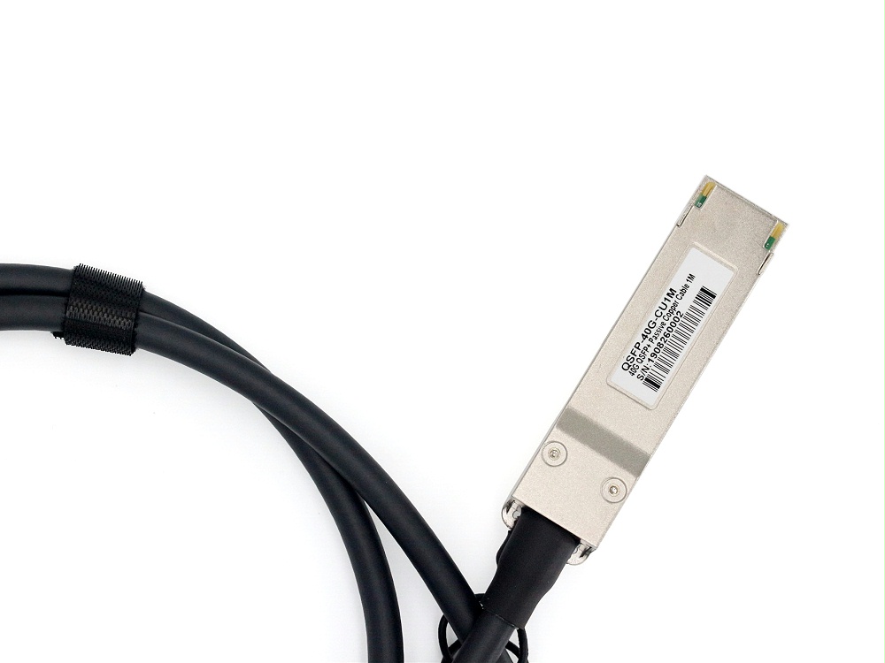 40G QSFP+ 转 QSFP+ DAC 高速线缆