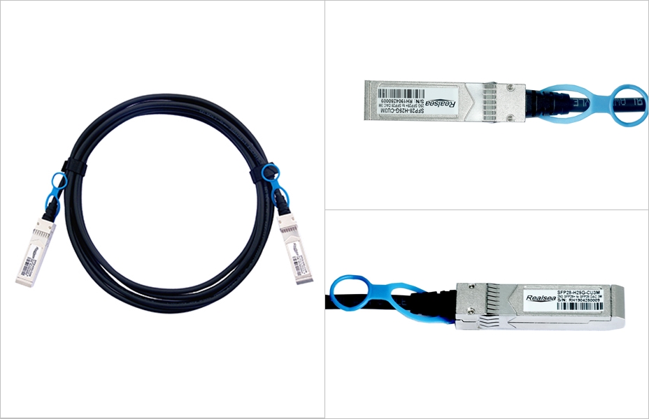 DAC 25G-3M产品展示