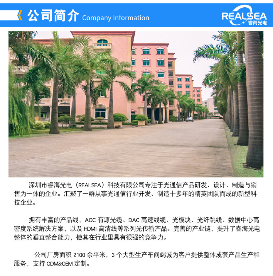 图片12