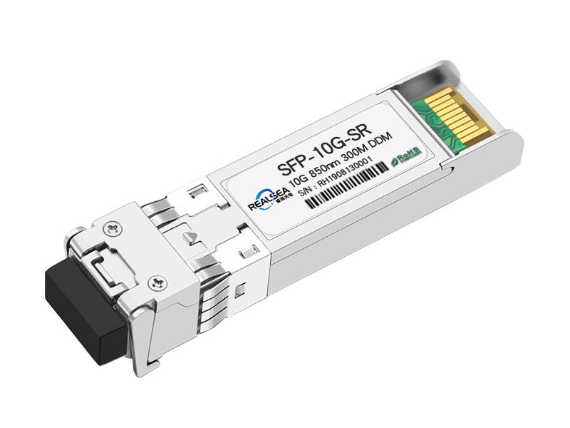 万兆光模块10G多模双芯300M双LC接口850nm带DDM SFP-10G-SR