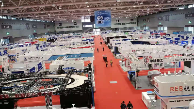 2020年深圳5G国际通信、大数据展会总结