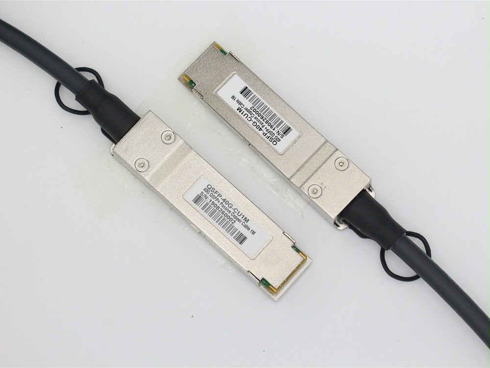 QSFP-40G-CU2M 锐捷RUIJIE兼容 QSFP+ TO QSFP+DAC无源铜缆高速线缆