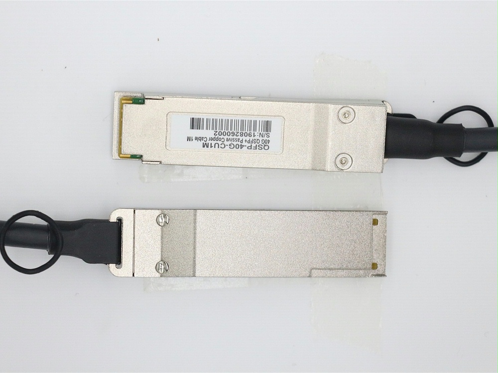 QSFP-40G-CU1M华为HUAWEI兼容 QSFP+ TO QSFP+ DAC无源铜缆高速线缆