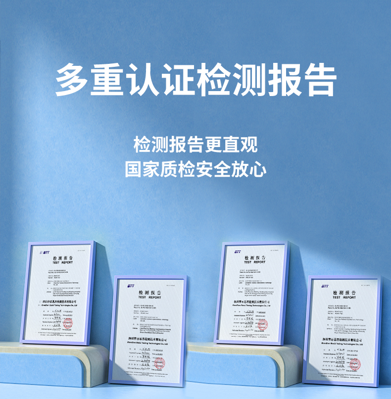 800G光模块_10
