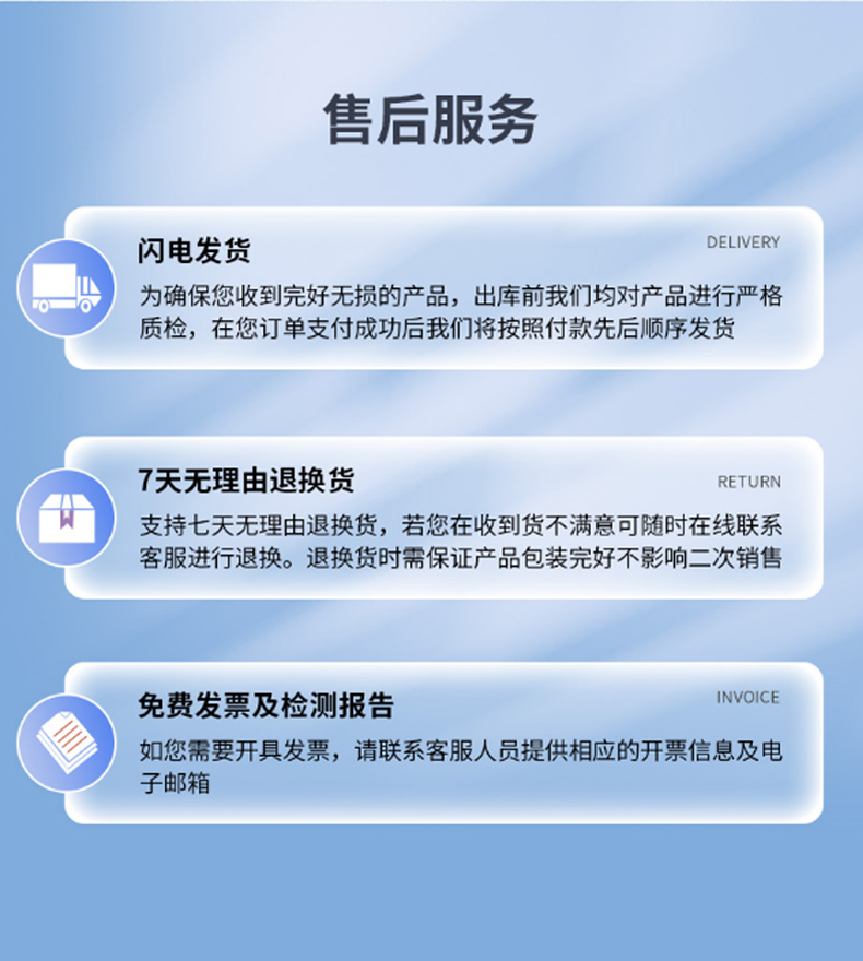 800G光模块_13