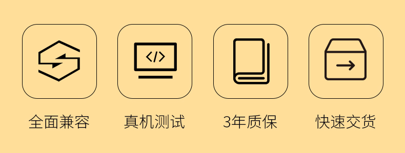 800G光模块_02