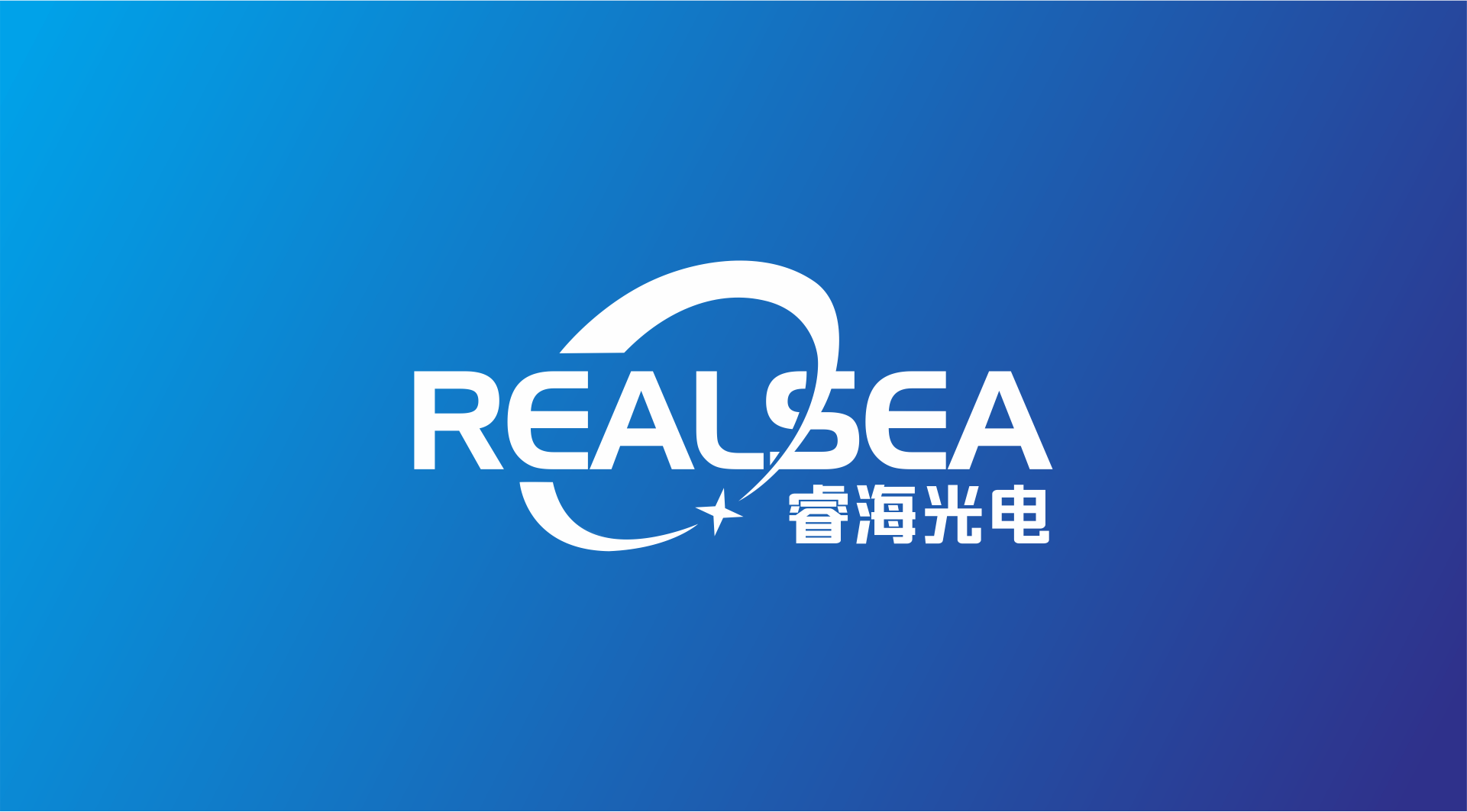 年产300万条高速线缆的生产企业如何实现产品质量保证的实施？
