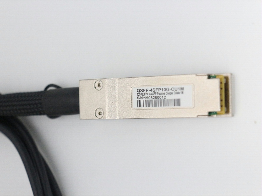 QSFP-4X10G-CU1M CISCO思科兼容 QSFP+ TO 4SFP+DAC无源铜缆高速线缆