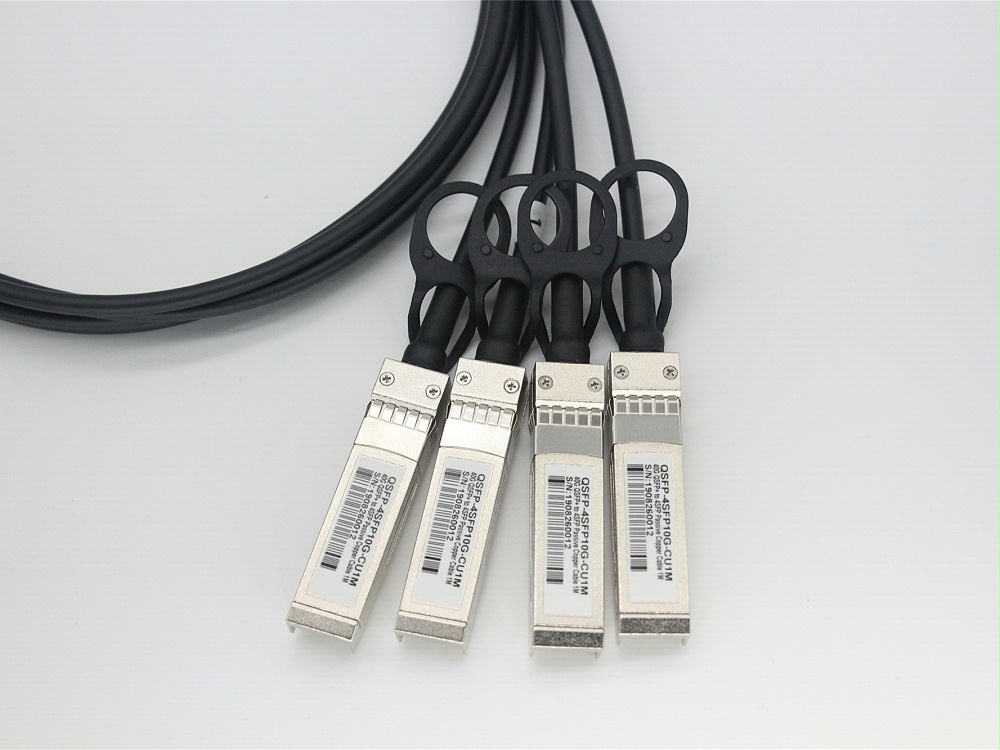 40G QSFP+ 转4SFP+ DAC无源铜缆